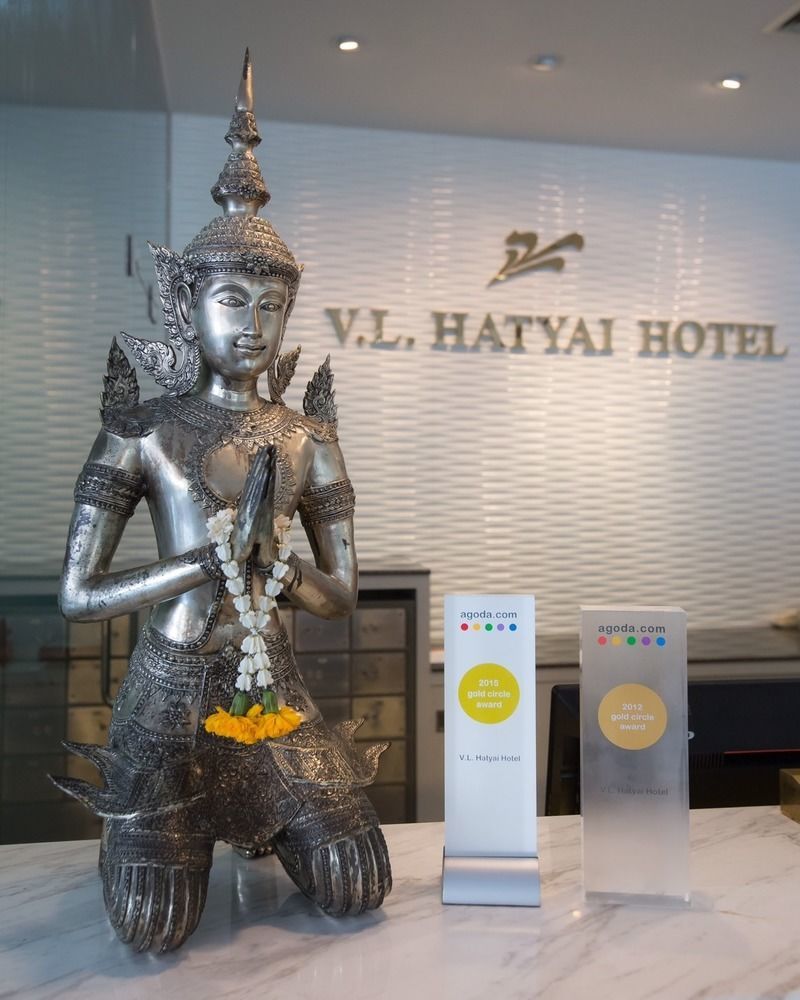 V.L. Hatyai Hotel Hat Yai Exterior photo